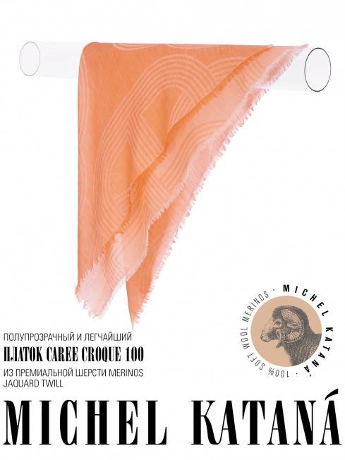 Платок Унисекс KV100-JgT.W60_24DMW-10.8/CQ